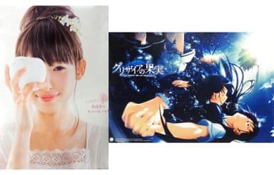 駿河屋 - 【買取】B3リバーシブルポスター 南條愛乃/グリザイアの果実