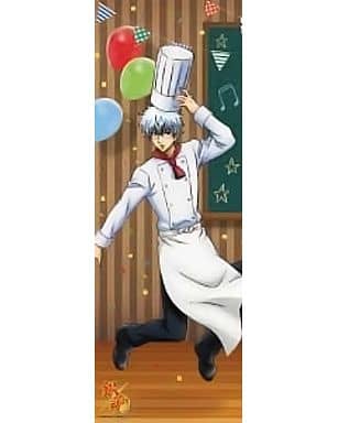 駿河屋 中古 坂田銀時 背景カフェ 銀魂 キャラポスコレクション第12弾 ポスター 駿河屋 中古 坂田銀時 背景カフェ 銀魂 キャラポスコレクション第12弾 ポスター