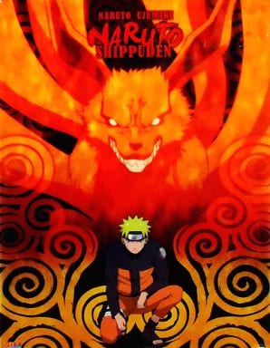 NARUTO クリアポスター うずまきナルト　グッズ　NARUTO疾風伝　ドットポスター