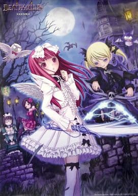駿河屋 - 【買取】B1ポスター 月夜の4人 「デススマイルズ」(アニメ)