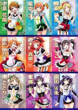 駿河屋 -<中古>A2キャラクターポスター9枚セット μ's 「ラブライブ ...