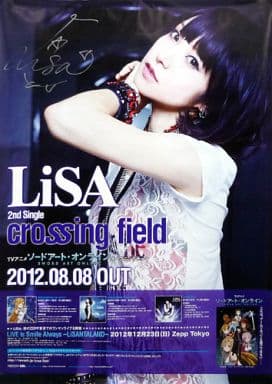 LiSA ポスター - ポスター