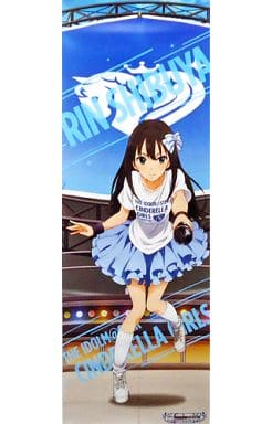 駿河屋 -<中古>オリジナルポスター 渋谷凛 「アイドルマスター