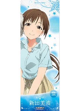 駿河屋 - 【買取】新田美波 「アイドルマスター シンデレラガールズ 駿河屋 - 【買取】新田美波 「アイドルマスター シンデレラガールズ