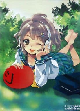 駿河屋 中古 オリジナルb2ポスター メインジャケット Cd J アニソン神曲祭り ハピネス Dj和 In No 1 胸熱 Mix 先着購入特典 アニメ 駿河屋 中古 オリジナルb2ポスター メインジャケット Cd J アニソン神曲祭り ハピネス Dj和 In No 1 胸熱 Mix 先着購入特典 アニメ