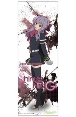 駿河屋 中古 柊シノア 終わりのセラフ キャラポスコレクション ポスター 駿河屋 中古 柊シノア 終わりのセラフ キャラポスコレクション ポスター