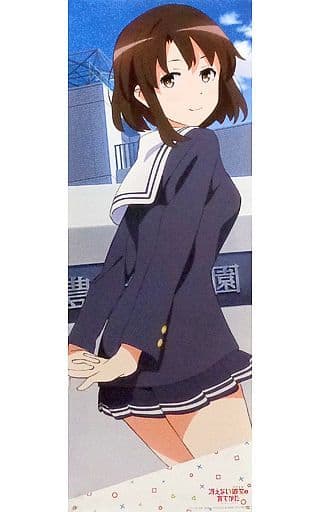 駿河屋 -<中古>加藤恵(振り向き) 「冴えない彼女の育てかた ポス×ポス