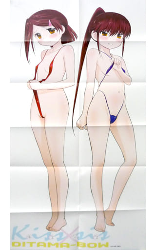 駿河屋 中古 単品 お風呂ポスター 12頁折 住之江あこ 住之江りこ コミックス Kiss Sis 第15巻 ドラマcd付限定版 同梱特典 ポスター 駿河屋 中古 単品 お風呂ポスター 12頁折 住之江あこ 住之江りこ コミックス Kiss Sis 第15巻 ドラマcd付限定版 同梱特典 ポスター