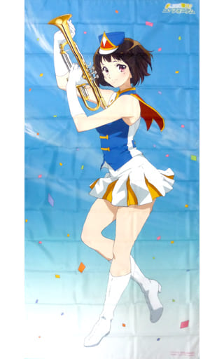 駿河屋 中古 デカ布ポスター 中世古香織 サンフェス 響け ユーフォニアム Cグッズ アニメ 駿河屋 中古 デカ布ポスター 中世古香織 サンフェス 響け ユーフォニアム Cグッズ アニメ
