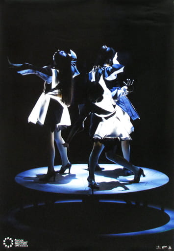 駿河屋 -<中古>A2ポスター Perfume 「Blu-ray/DVD Perfume Anniversary ...