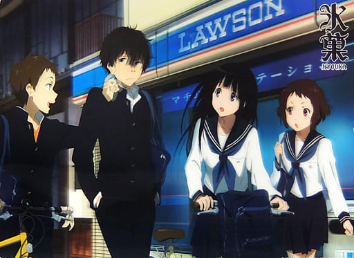 駿河屋 - 【買取】コラボイラスト特大3Dポスター 集合 「アサヒ飲料 駿河屋 - 【買取】コラボイラスト特大3Dポスター 集合 「アサヒ飲料