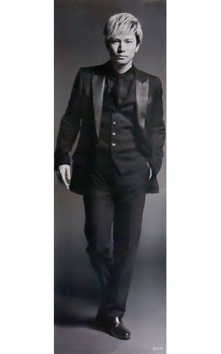 駿河屋 - 【買取】等身大ポスター 岩田剛典(三代目J Soul Brothers