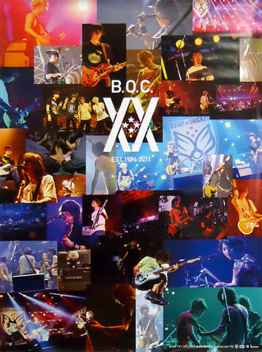 Special Live “20”【BUMP OF CHICKEN】