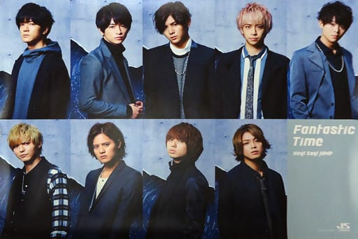 駿河屋 -<中古>A2ポスターC Hey! Say! JUMP 「CD Fantastic Time 通常