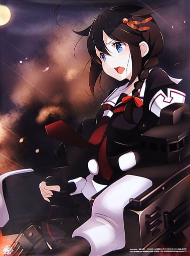 駿河屋 買取 描き下ろしb2ポスター 時雨改二 艦隊これくしょん 艦これ 時雨改二 1 8 Abs 非フタル酸系pvc製塗装済み完成品 Goodsmile Online Shop予約特典 ポスター