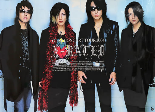 ☆新品未使用☆GLAY X-RATED 2004 ツアーT 黒 - 人、グループ別 ☆新品未使用☆GLAY X-RATED 2004 ツアーT 黒 - 人、グループ別
