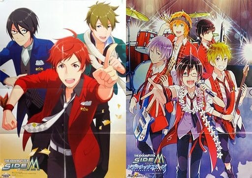 駿河屋 中古 B2両面ポスター 八つ折 Dramatic Stars High Joker アイドルマスター Sidem アイドルマスター Sidem ドラマチックステージ 電撃マオウ 17年3月号付録 ポスター