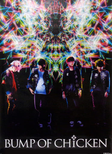 駿河屋 -<中古>オリジナルA全ポスター BUMP OF CHICKEN 「CD 駿河屋 -<中古>オリジナルA全ポスター BUMP OF CHICKEN 「CD