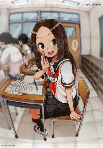 駿河屋 中古 ポスター 四つ折 高木さん 春日未来 最上静香 伊吹翼 からかい上手の高木さん アイドルマスター ミリオンライブ ゲッサン 17年4月号付録 ポスター