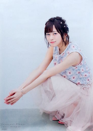 駿河屋 - 【買取】B3ポスター 水瀬いのり 「CD Innocent flower