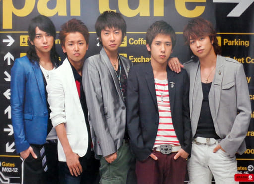 駿河屋 -<中古>ポスター 嵐 「ARASHI FIRST CONCERT 2006 in Seoul