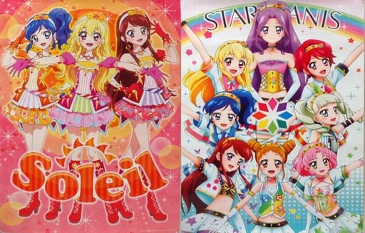 アイカツ! ポスター Blu-rayBOX初回生産限定版! | www