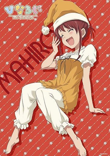 駿河屋 新品 中古 A3クリアポスター 京橋万博 ひなろじ From Luck Logic アニメ 駿河屋 新品 中古 A3クリアポスター 京橋万博 ひなろじ From Luck Logic アニメ