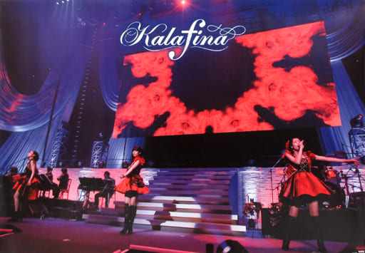 kalafina LIVE 2015 日本武道館　blu-ray