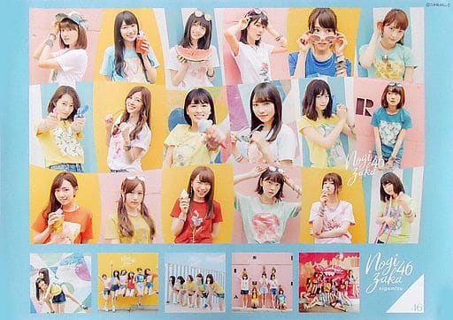 B2ポスター 乃木坂46 「逃げ水」 B2ポスター 乃木坂46 「逃げ水」