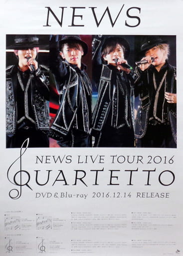 NEWS　LIVE　TOUR　2016　QUARTETTO（初回盤） Blu-r