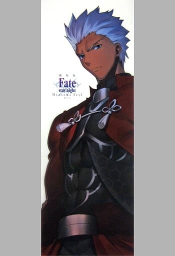 駿河屋 中古 クリアポスター アーチャー 劇場版 Fate Stay Night Heaven S Feel Parco コラボレーションストア アニメ