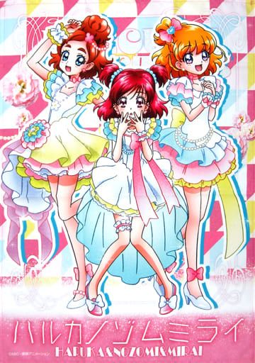 駿河屋 中古 B2布ポスター ハルカノゾムミライ プリキュアオールスターズ プリティストア限定 ポスター 駿河屋 中古 B2布ポスター ハルカノゾムミライ プリキュアオールスターズ プリティストア限定 ポスター