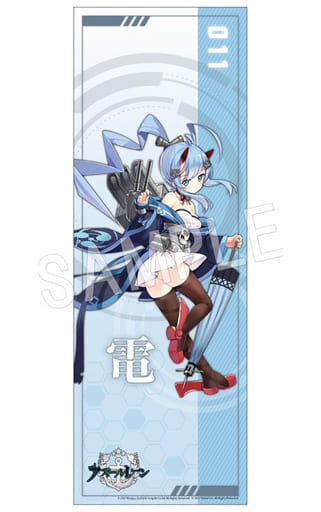 駿河屋 中古 電 アズールレーン トレーディングスリムポスター ポスター 駿河屋 中古 電 アズールレーン トレーディングスリムポスター ポスター