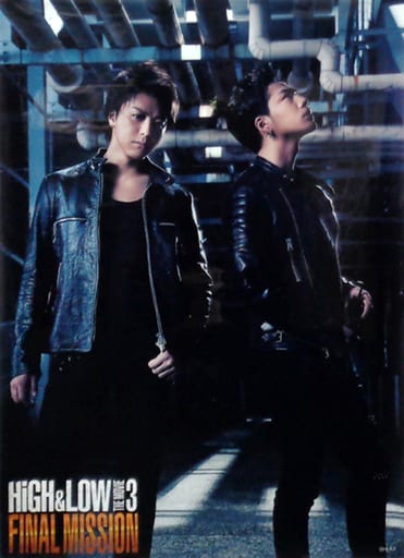 駿河屋 中古 B2クリアポスター Exiletakahiro 登坂広臣 雨宮兄弟 High Low The Movie 3 Final Mission 男性ポスター