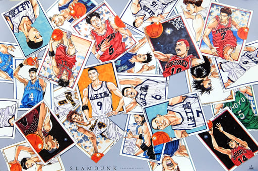 SLAMDUNK ポスター 湘北version ジャンプ展50周年展 　B2湘北ve