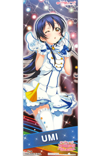 駿河屋 -<中古>スクフェスAC『ナインスター・ビーナス』ポスター 園田