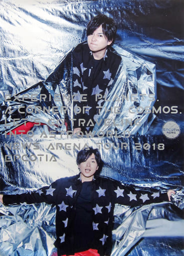 駿河屋 -<中古>B2ポスター 加藤シゲアキ 「NEWS ARENA TOUR 2018 駿河屋 -<中古>B2ポスター 加藤シゲアキ 「NEWS ARENA TOUR 2018