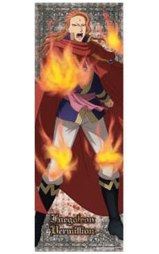 駿河屋 中古 フエゴレオン ヴァーミリオン ブラッククローバー キャラポスコレクション ポスター 駿河屋 中古 フエゴレオン ヴァーミリオン ブラッククローバー キャラポスコレクション ポスター