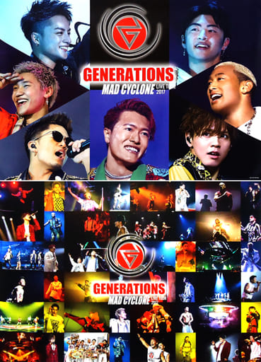 駿河屋 -<中古>B2サイズオリジナルポスター2枚セット GENERATIONS ...