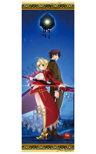 駿河屋 中古 セイバー 岸浪ハクノ 立ち Fate Extra Last Encore ロングポスターコレクション ポスター