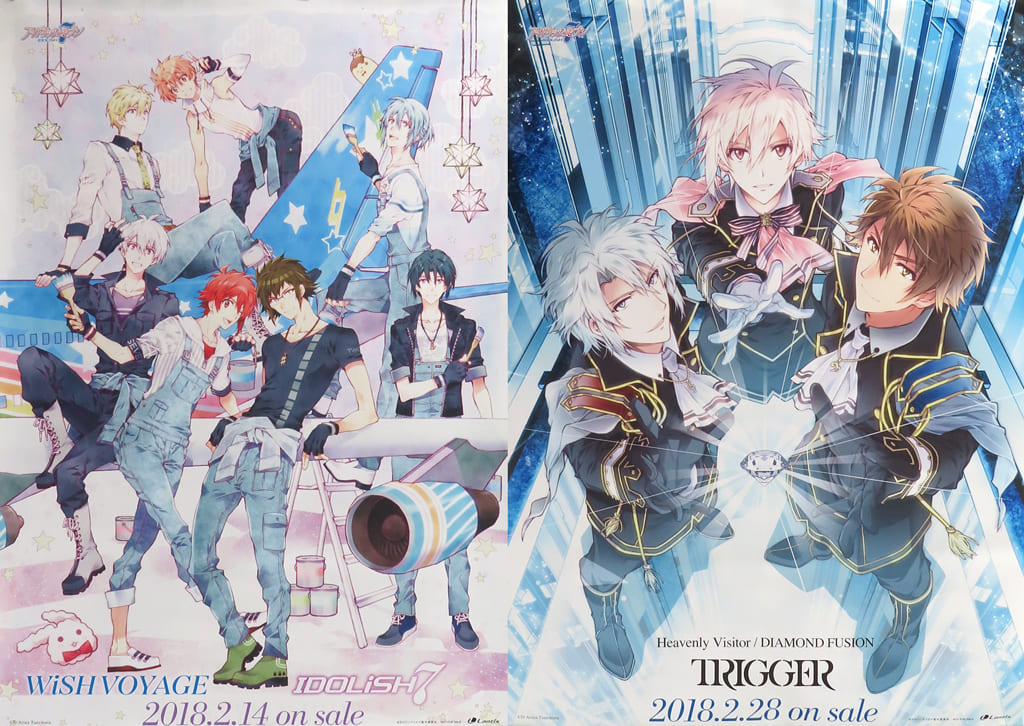 駿河屋 中古 描き下ろし両面b2ポスター Idolish7 Trigger Cd アイドリッシュセブン Op Ed 対象店舗連動購入特典 ポスター