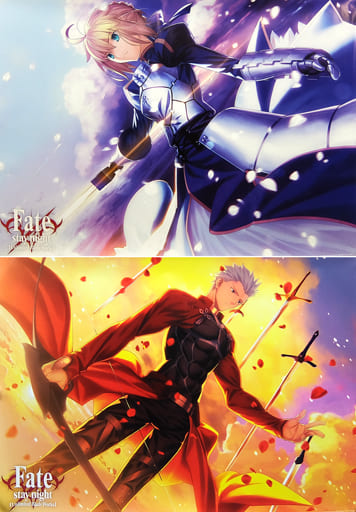 駿河屋 中古 アーチャー セイバー 武内崇描き下ろしイラストb2サイズポスター2枚セット Fate Stay Night Ubw 2ndシーズンエンディングテーマ Kalafina Ring Your Bell オープニングテーマ Aimer Brave Shine W購入者応募抽選特典 ポスター