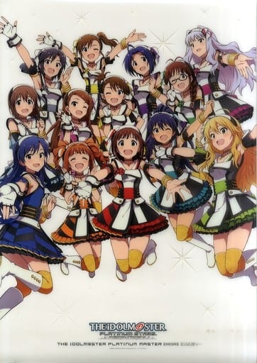 駿河屋 -<中古>A3クリアポスター アイドルマスター プラチナスターズ 駿河屋 -<中古>A3クリアポスター アイドルマスター プラチナスターズ
