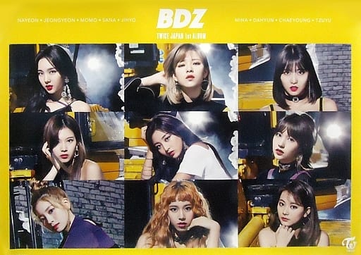 駿河屋 -<中古>B3サイズポスター TWICE 「CD BDZ」 TSUTAYA購入特典 ...