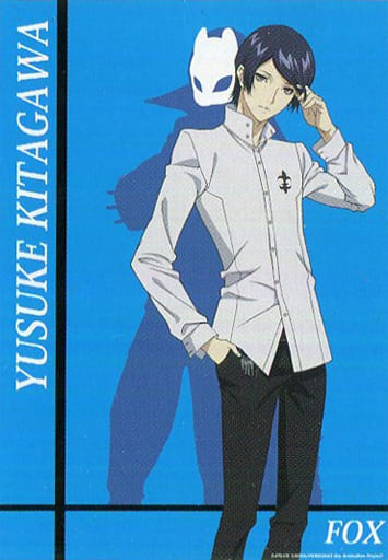 駿河屋 -<中古>喜多川祐介(フォックス) 「ペルソナ5 the Animation