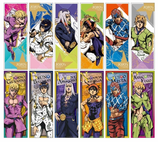 駿河屋 買取 全12種セット ジョジョの奇妙な冒険 第5部 黄金の風 キャラポスコレクション ポスター