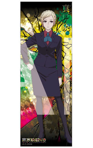 駿河屋 中古 真戸暁 東京喰種トーキョーグール Re キャラポスコレクション ポスター 駿河屋 中古 真戸暁 東京喰種トーキョーグール Re キャラポスコレクション ポスター
