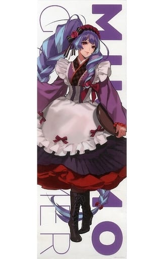 オリジナルクリアポスター 美雲・ギンヌメール 「マクロスΔ WALKURE CAFE 2018」 オリジナルクリアポスター 美雲・ギンヌメール 「マクロスΔ WALKURE CAFE 2018」
