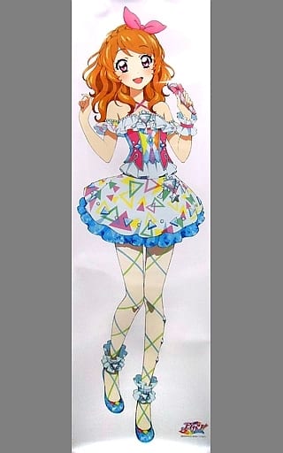 駿河屋 中古 単品 超特大ポスター 大空あかり アイカツ Top Of Works Vol 2 大空jump 晴ればれ Box 同梱特典 アニメ