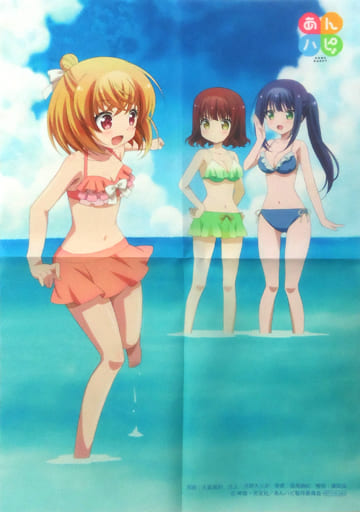 駿河屋 中古 アニメ描き下ろしa3布製ポスター はなこ ヒバリ ヒビキ 水着 Blu Ray Dvd あんハピ アニメイト全巻購入特典 ポスター 駿河屋 中古 アニメ描き下ろしa3布製ポスター はなこ ヒバリ ヒビキ 水着 Blu Ray Dvd あんハピ アニメイト全巻購入特典 ポスター